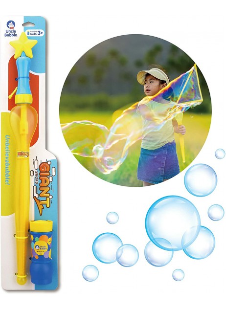 【Giant 系列】UNCLE BUBBLE Sword (M) 中泡泡剪 - 52cm 【預購預計10月中到貨】