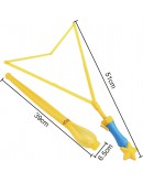 【Giant 系列】UNCLE BUBBLE Sword (M) 中泡泡剪 - 52cm 【預購預計10月中到貨】