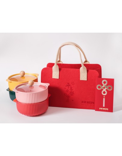 WEIPA Tote Bag *1 + Ang Pow *1 pack + Prosperity Bowl *1