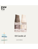 【ZUUTii Set 2】Oil Carafe 2pcs Free Brush*1 (油瓶 2入 送 清理刷子1入) 【商家 3-5天發貨】