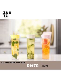 ZUUTII Mix & Match｜冷水壺 Infusion pitcher 1.2L *1【1-5天發貨】