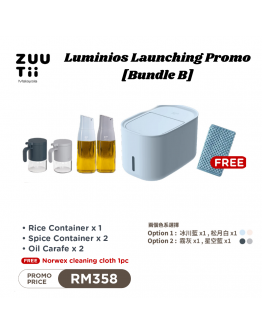 ZUUTII Bundle B【NEW LAUNCHING】油瓶*2 + 料理罐*2 + 米桶 *1 送 Norwex 1pc【1-5天發貨】