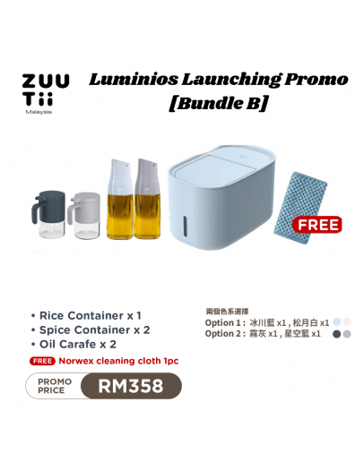 ZUUTII Bundle B【NEW LAUNCHING】油瓶*2 + 料理罐*2 + 米桶 *1 送 Norwex 1pc【1-5天發貨】