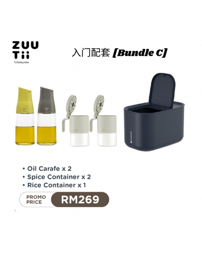 ZUUTII Bundle C【Year End Promo】基礎入門組｜油瓶*2 + 料理罐*2 + 米桶*1【1-5天發貨】