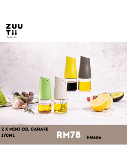 ZUUTII Mix & Match｜迷你油醋瓶 Mini Oil Carafe 170ML *2入【1-5天發貨】