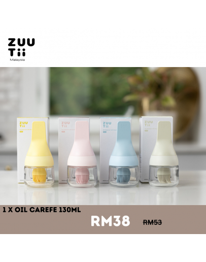 ZUUTII Mix & Match｜油刷 Oil Dispenser with Brush 170ml *1【1-5天發貨】