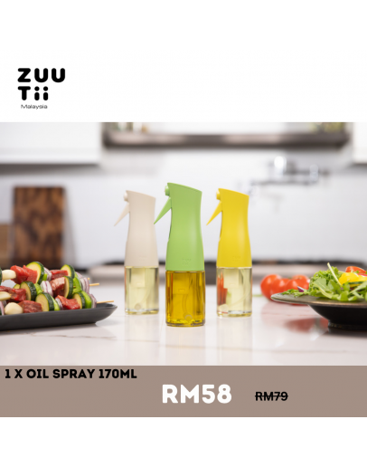 ZUUTII Mix & Match｜噴油瓶 Oil Spray 170ml *1【1-5天發貨】