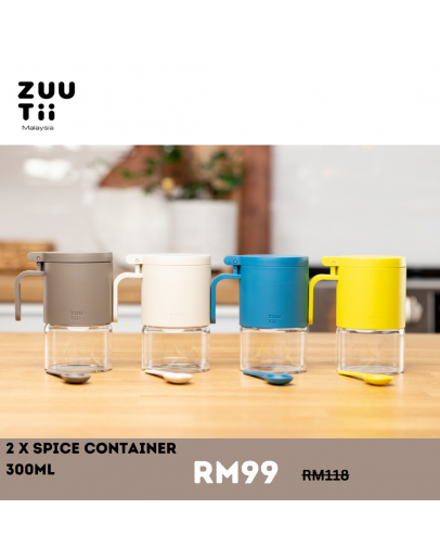 ZUUTII Mix & Match｜Spice Container 料理罐 300ml x2【1-5天發貨】