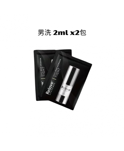 Relove 男洗 2ML *2包