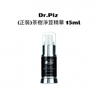 Dr.Piz 茶樹淨荳精華 15ml