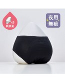 月亮褲【升級版｜經典無痕夜用中腰 (吸收量相當3片衛生棉）】(預計7月初到貨)