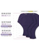 月亮褲【升級版｜經典無痕夜用中腰 (吸收量相當3片衛生棉）】(預計7月初到貨)