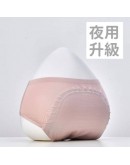 月亮褲【升級版｜經典無痕夜用中腰 (吸收量相當3片衛生棉）】(預計7月初到貨)