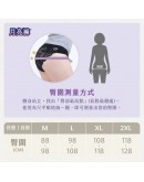 月亮褲【漏尿｜30ml 高腰吸水內褲 (可搭配加量墊)】(預計7月初到貨)