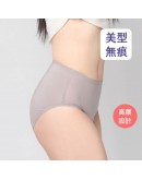 雷車 x 月亮褲【升級版｜經典無痕日用高腰 (吸收量相當3片衛生棉）】（預計7月初到貨）