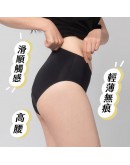 雷車 x 月亮褲【升級版｜經典無痕日用高腰 (吸收量相當3片衛生棉）】（預計7月初到貨）