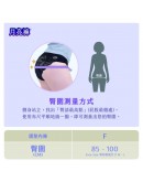 (NEW) 月亮褲【中腰護墊內褲｜平日吸收分泌物 (6片護墊)｜臀圍 100 -115 cm】（預計7月初到貨）