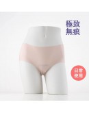 (NEW) 月亮褲【中腰護墊內褲｜平日吸收分泌物 (6片護墊)｜臀圍 100 -115 cm】（預計7月初到貨）