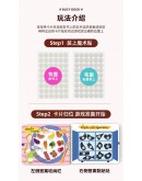 Pinwheel Busy Book【Choose Any 2 sets| Level 1-7】（7個工作天內發貨）