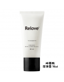 Relove【私密洗 體驗組】（1-3天發貨）