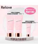 Relove【私密洗｜柯夢波丹聯名限量粉色組 (120ml*2 + 30ml*1)】（1-3天發貨）