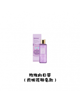 Relove 手洗精【任選3瓶 220ml *3 | 私密物蛋白酵素去漬抑菌手洗精 (洗內衣褲｜寶寶衣物 Stain｜毛巾)】（1-3天發貨）