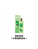 Relove 手洗精【任選3瓶 220ml *3 | 私密物蛋白酵素去漬抑菌手洗精 (洗內衣褲｜寶寶衣物 Stain｜毛巾)】（1-3天發貨）