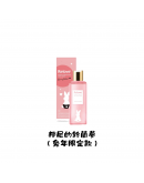 Relove 手洗精【任選3瓶 220ml *3 | 私密物蛋白酵素去漬抑菌手洗精 (洗內衣褲｜寶寶衣物 Stain｜毛巾)】（1-3天發貨）