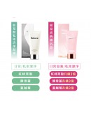 Relove【私密洗｜柯夢波丹聯名限量粉色組 (120ml*2 + 30ml*1)】（1-3天發貨）