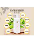 【Set A 任選一瓶】太生利100%天然 純.淨液態皂 (隨機贈品 x1 - 潤膚乳/蘆薈膠/潔夫巾)【商家1-3天發貨】